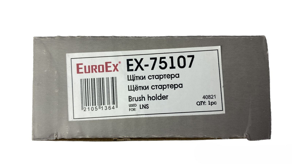 Щітковий стартер Ланос 1.5 (8кл) вузол Мукачево - фото 3