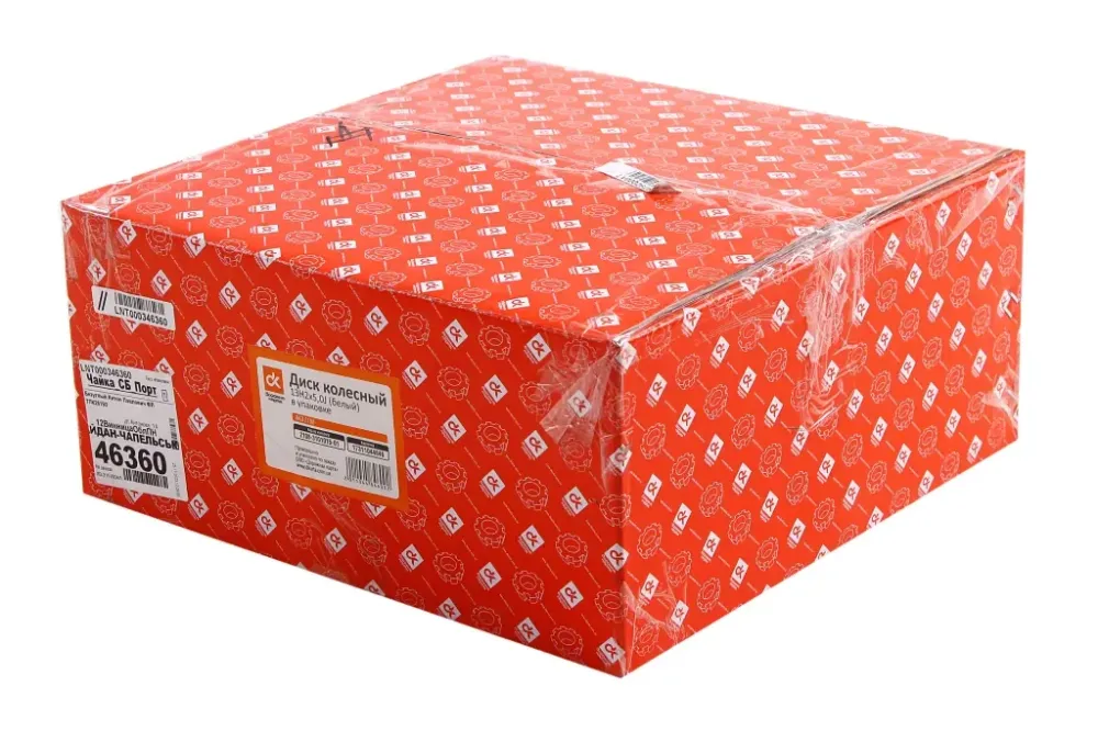 Диск колесный 2108 ДК белый в уп. (со штуцером) Винница - изображение 4