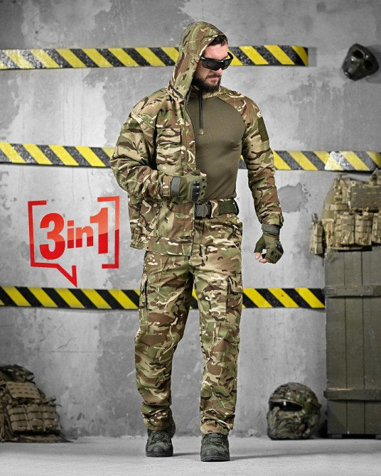 Тактический костюм PRIME 3в1  ДЛ6472 Одесса - изображение 1