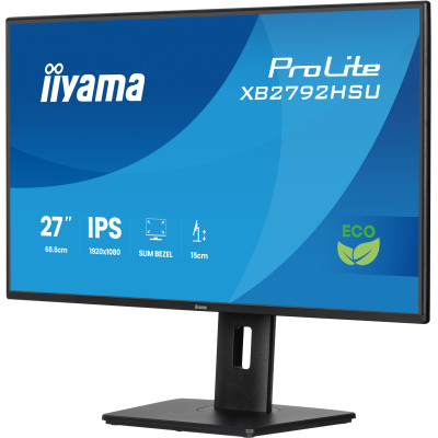 Монитор iiyama XB2792HSU-B1 Винница - изображение 9