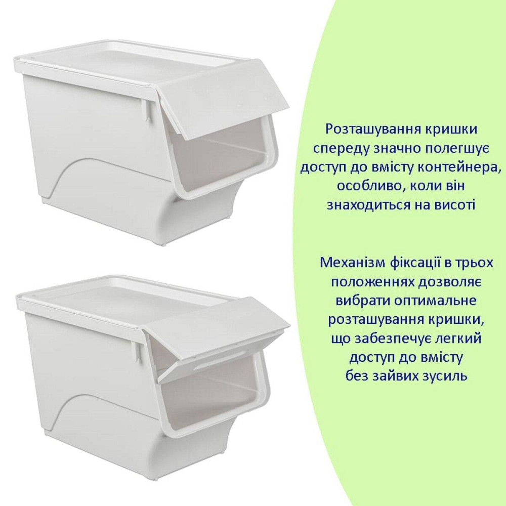 Белый контейнер для хранения Киев - изображение 6