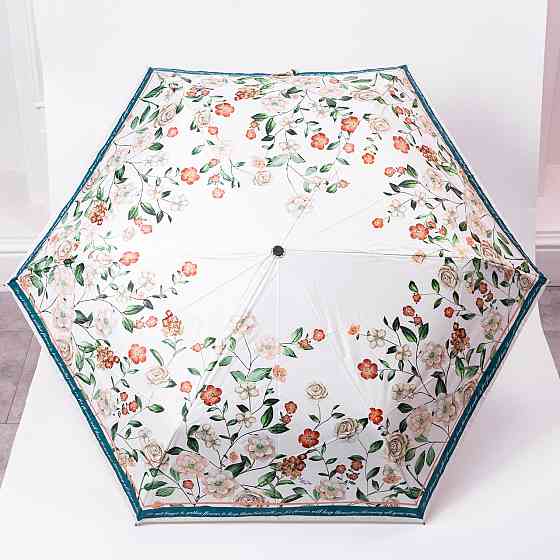 Yiwu Парасолька механічна елегантна з принтом міцна надійна з поліестеру діаметр 99 см Зелений Коломия