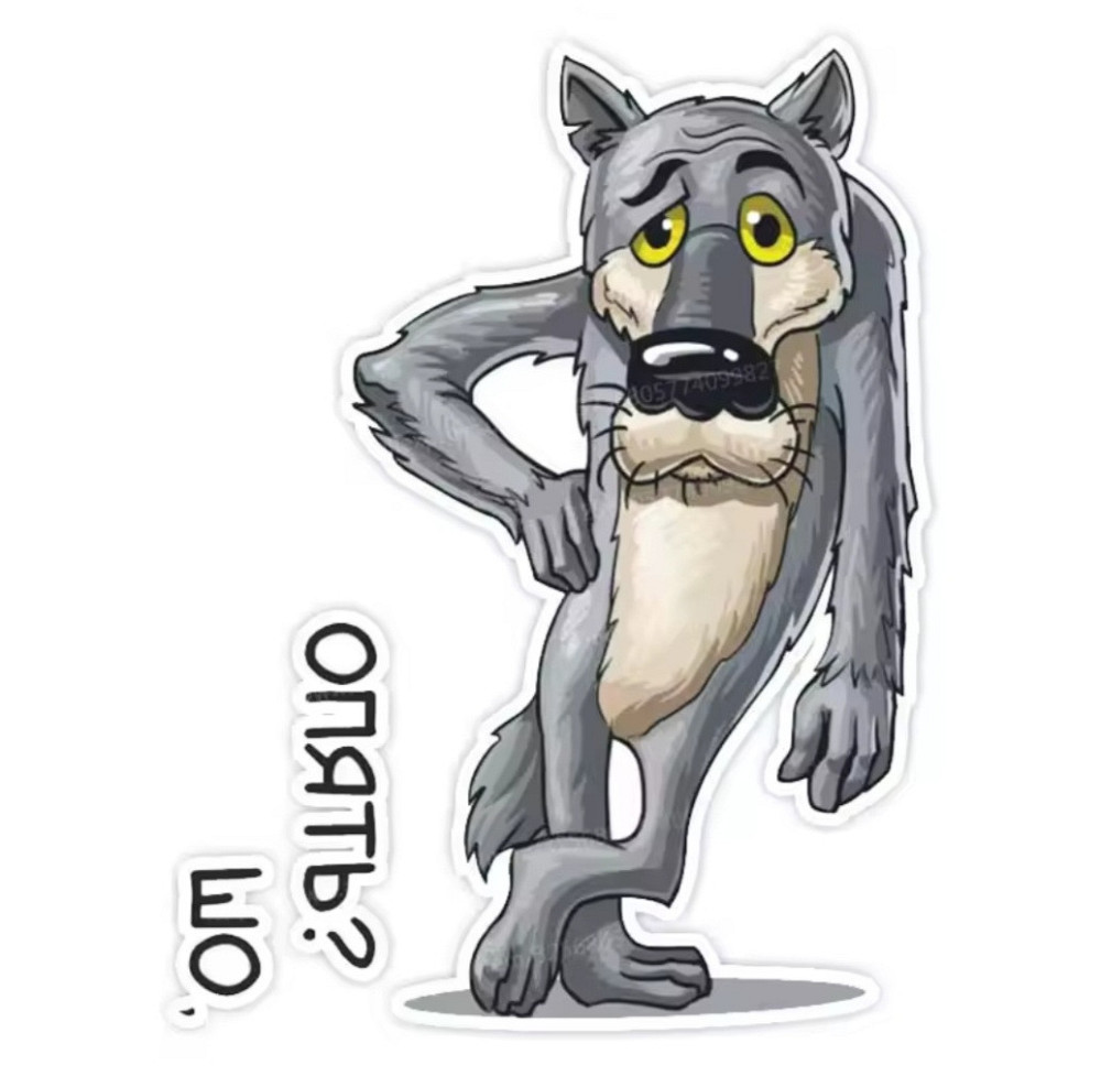 Наклейка на холодильник Шо опять 20 на 16 см разноцветный Киев - изображение 6