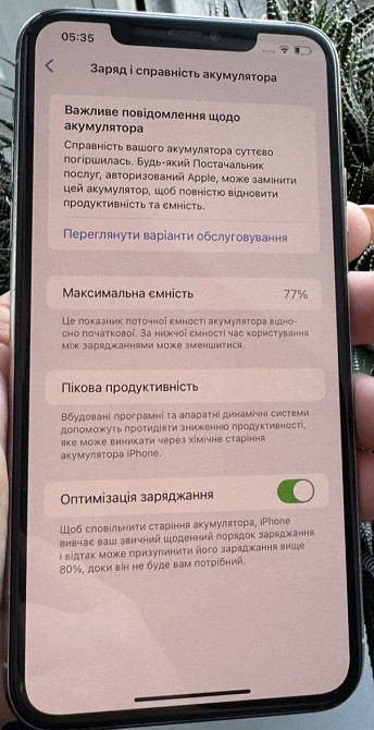 Айфон iPhone 11 Pro Max 256Gb. АКБ 77% Харьков - изображение 1