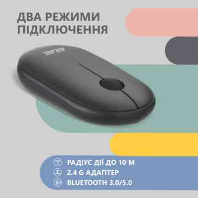 Мишка 2E MF300 Silent Wireless/Bluetooth Graphite Black (2E-MF300WBK) Вінниця