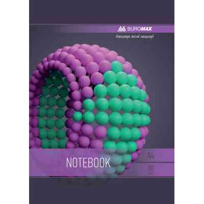 Зошит Buromax Sphere A4 80 аркушів, клітинка Фіолетовий (BM.24452101-07) Вінниця