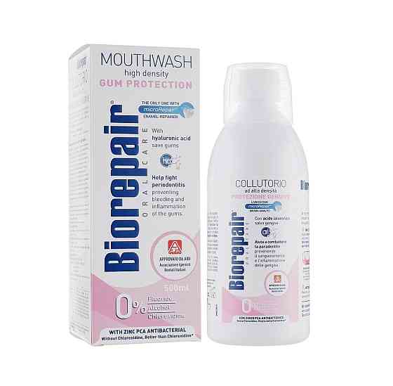 Ополаскиватель Уход за деснами BioRepair Plus 500 мл Винница
