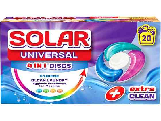 Капсулы для стирки 20шт универсальные Universal ТМ SOLAR Киев
