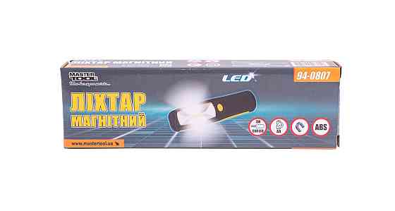 MASTERTOOL Ліхтар магнітний з підвісом MASTERTOOL 210х60х28 мм COB LED 3xAA ABS 94-0807 Коломия