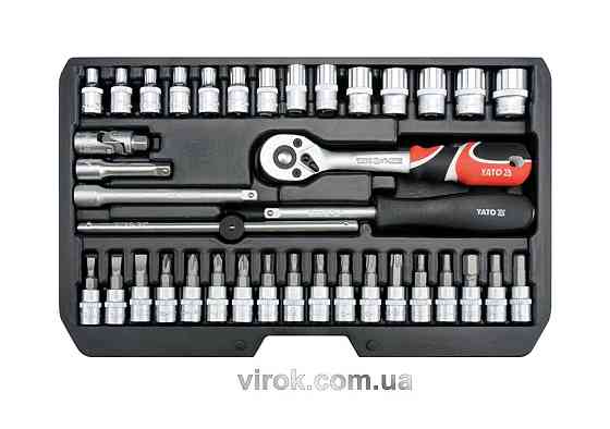 Лоток магнітний з нержавіючої сталі круглий (Ø150 мм) з додатковим передвижним бортом ROCKFORCE RF-88001PB Одесса