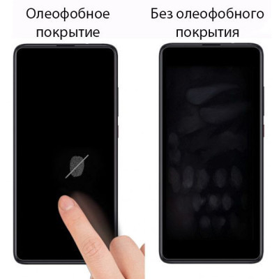 Стекло защитное Drobak Anti Spy iPhone 11 Apple (464663) Винница - изображение 3