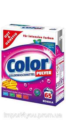 G&G  65-130p/ 4,875kg [D] Color 
