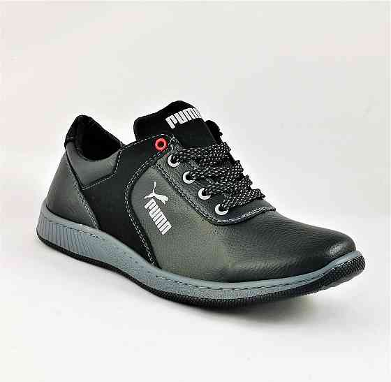 Кроссовки Мужские Puma Чёрные Кожаные Мокасины Пума (размеры: 40) Видео Обзор Днепр