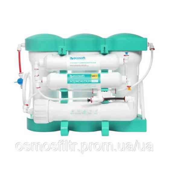 Фільтр зворотного осмосу Ecosoft P’URE AQUACALCIUM Mint (MO675PUREMACECO) Київ