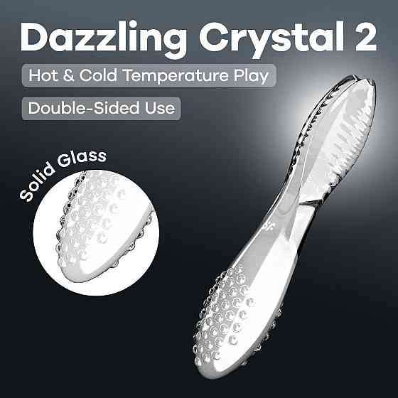 Двосторонній скляний дилдо Satisfyer Dazzling Crystal 2 Transparent Sex Aura Київ