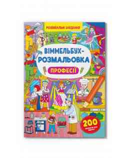 Книга 