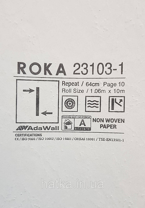 Шпалери вінілові на флізеліні AdaWall Roka 1.06х10 під камінь мармур білі молочні сріблясті 3д 23103-1 Київ - фото 3