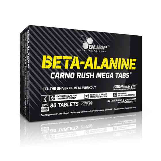 Beta-Alanine Carno Rush (80 tab) Луцк