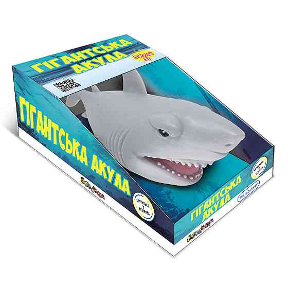 Стретч-іграшка у вигляді тварини – Гігантська акула (біла) Дніпро