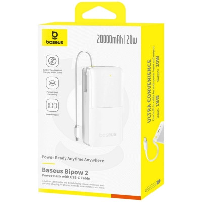 Батарея універсальна Baseus Bipow 2 20000mAh 20W with USB-C cable white (P10077101213-01) Вінниця - фото 8