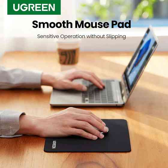 Килимок для мишки UGreen LP126 90410 (Чорний, 26 х 21 см) Николаев