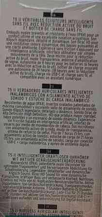 Навушники Бездротові Klipsch T5 II True Wireless ANC Gmetal Київ