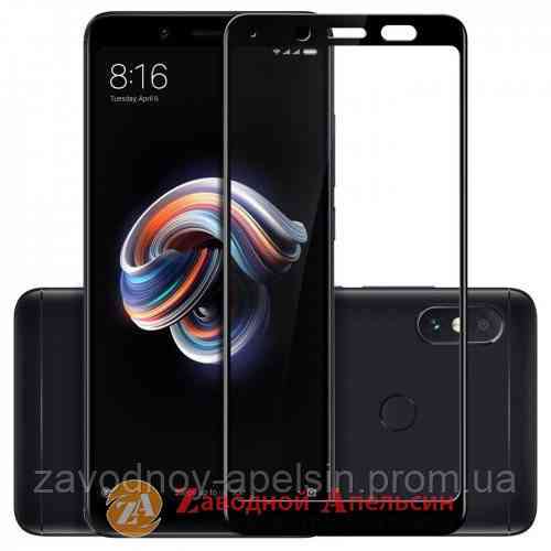 Защитное стекло Xiaomi Redmi Note 5 Pro Full Tempered Glass Одесса