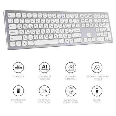 Клавіатура OfficePro SK1550 Wireless White (SK1550W) Вінниця