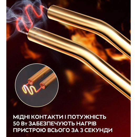 Електричний паяльник для паяння пластмаси, бамперів H50 + 200 скоб CE-60 Львів - фото 1