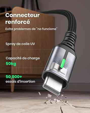 Зарядний кабель INIU USB - Type C 0,3м Луцк