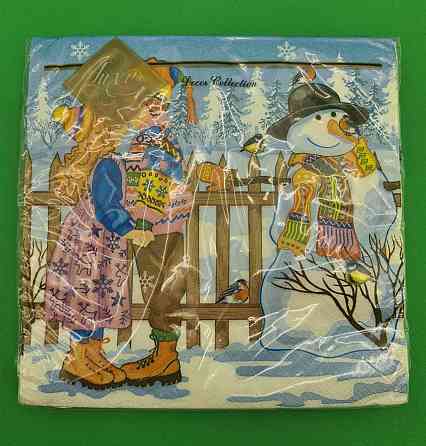 Серветки для декупажу ЗЗхЗЗ 20шт Новорічний поцілунок (1 пач.) Харків