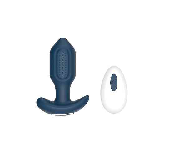 Анальна пробка - Vibrating Anal Plug, Remote Control Sex Aura Київ