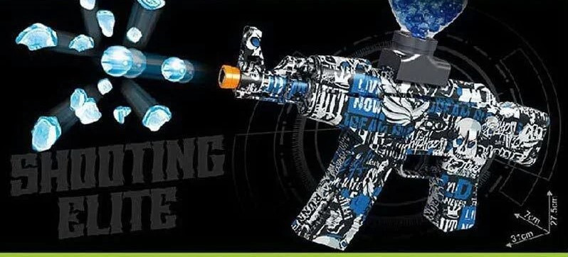 Автомат іграшковий акумулятор 3.7 V автоматичний принцип роботи знімний магазин, що стріляє орбізами (YF 1832-1) Чернигов - изображение 1