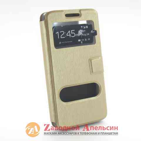 Чохол книжка Lenovo P780 Smart Case gold Одеса