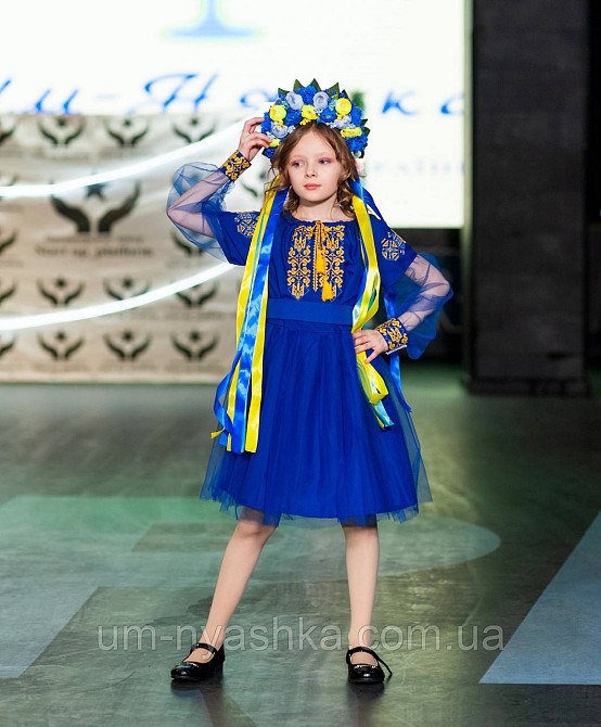 Дитяче вишите плаття "Синя казка-тризуб" Кривий Ріг - фото 1