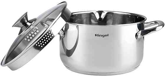 Каструля Ringel Hanover 20 см (3.5 л) (6740925) Киев