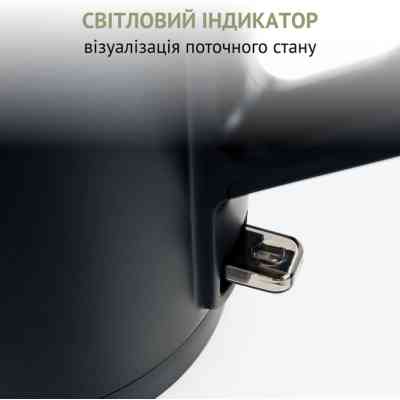 Электрочайник QUIN KTL-101 Винница