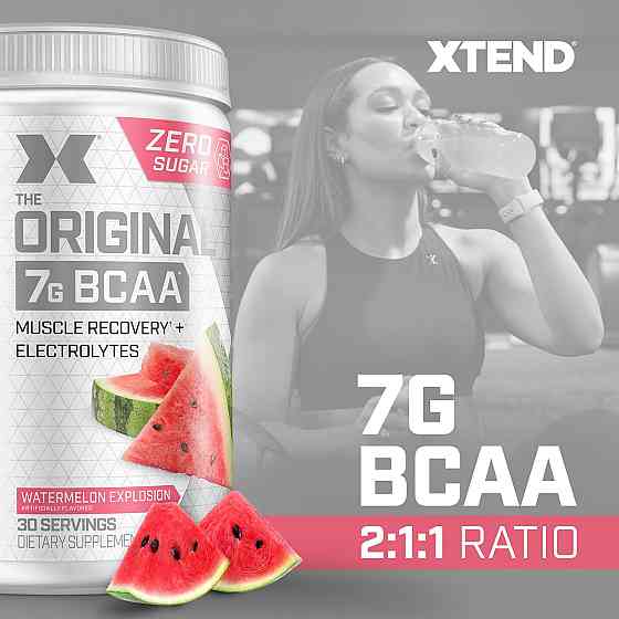 Xtend 429 gram ( Watermelon ) Луцьк