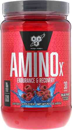 Amino X  435 gram (Blue Raspberry) Луцьк