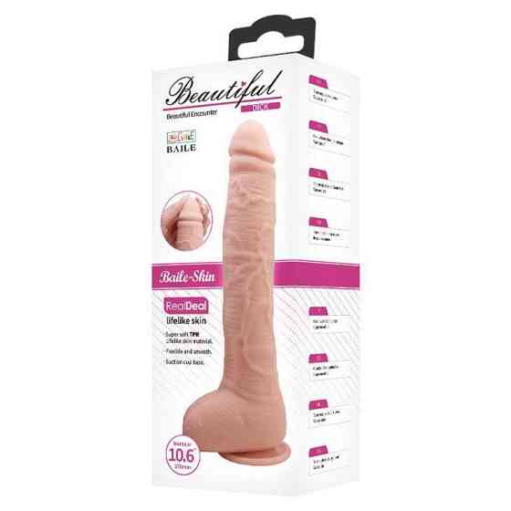 Фалоімітатор Beautiful Dick 10,6 Dildo Sex Aura Київ