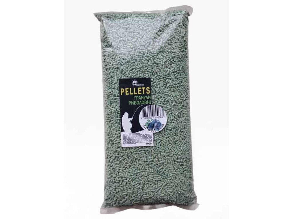 Принада в гранулах Pellets Слива 2мм 1кг ТМ FISHTIME Київ - фото 1