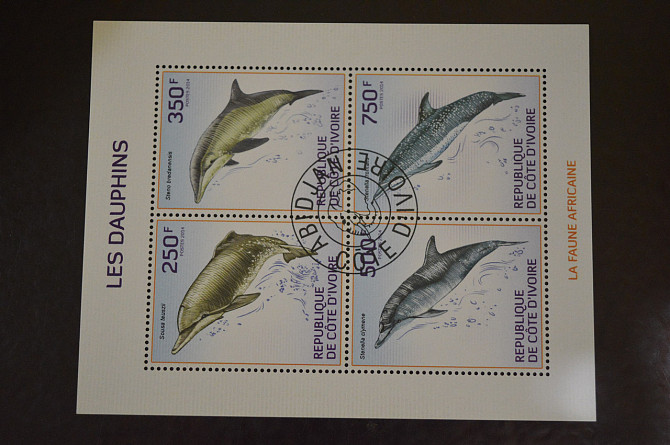 Марки. Історія. Особистості. фауна. Блок. 2009 рік (В-5) Полтава - фото 1