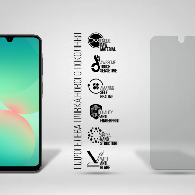 Пленка защитная Armorstandart Matte Samsung A26 5G (ARM82221) Винница - изображение 2