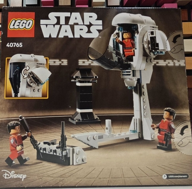 Конструктор LEGO Star Wars 40765 Навчальний центр на Каміно. Київ - фото 2