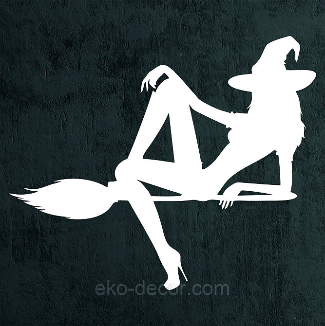 Декоративне настінне Панно «Відьма на мітлі», Декор на стіну 50*41 см, Білий Київ - фото 8