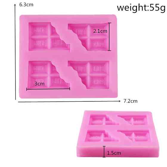 Молд кондитерский Шоколад 63 на 72 мм розовый Киев