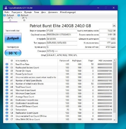 Комп'ютер ПК: Ryzen 5 2600546 ядер) RX 470, 8Gb. 16Gb. DDR4 ,SSD 512Gb Київ - фото 2