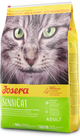 Сухой корм Josera SensiСat (Йозера СенсиКет) для кошек с чувствительным пищеварением, 400 г Винница