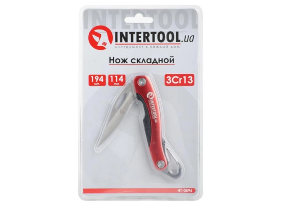 Ніж складний 194 мм НТ-0596 Харків