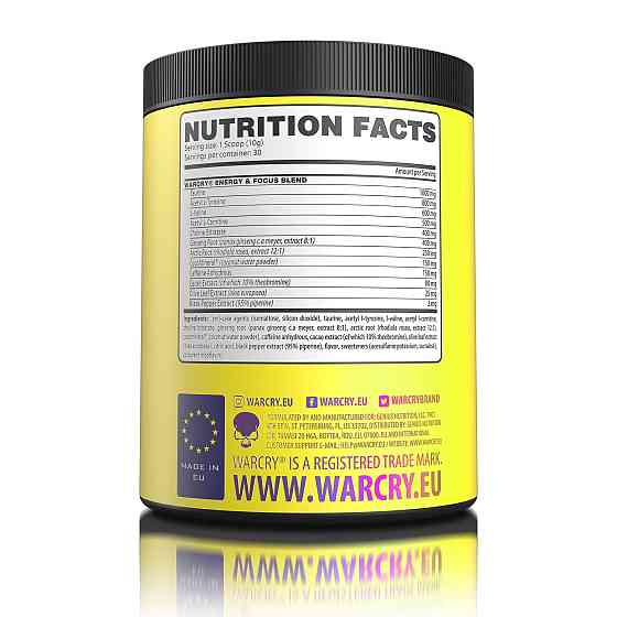 Передтренік Warcry Energy 300 g (Energy Fruits) Луцьк